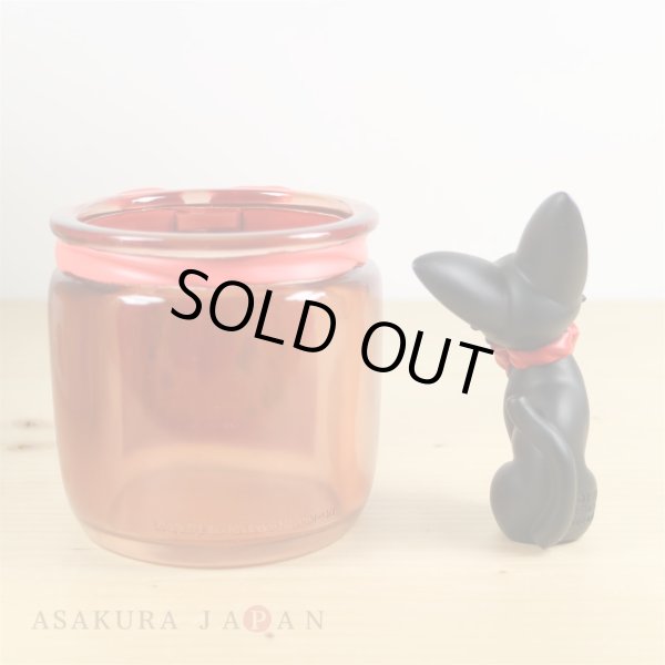 Photo4: Studio Ghibli PLANTER Kiki's Delivery Service "Jiji no ichigo jam" (4)