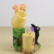 Photo3: Studio Ghibli PLANTER Kiki's Delivery Service  Two-Flower Vase "Jiji no Pot to Mug cup" (3)