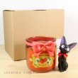 Photo2: Studio Ghibli PLANTER Kiki's Delivery Service "Jiji no ichigo jam" (2)