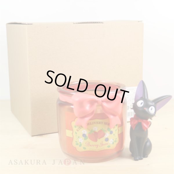 Photo2: Studio Ghibli PLANTER Kiki's Delivery Service "Jiji no ichigo jam" (2)