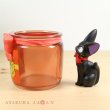 Photo5: Studio Ghibli PLANTER Kiki's Delivery Service "Jiji no ichigo jam" (5)