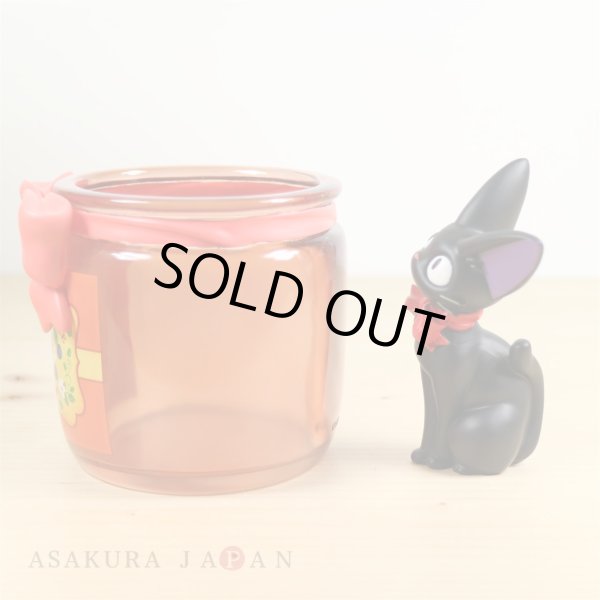 Photo5: Studio Ghibli PLANTER Kiki's Delivery Service "Jiji no ichigo jam" (5)