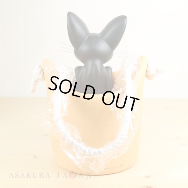 Photo5: Studio Ghibli PLANTER Kiki's Delivery Service "Jiji no otodoke-mono" (5)