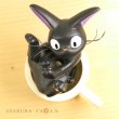 Photo6: Studio Ghibli PLANTER Kiki's Delivery Service  Single-Flower Vase "Itazura Jiji no Ohana asobi" (6)