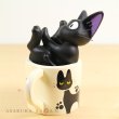 Photo5: Studio Ghibli PLANTER Kiki's Delivery Service  Single-Flower Vase "Itazura Jiji no Ohana asobi" (5)