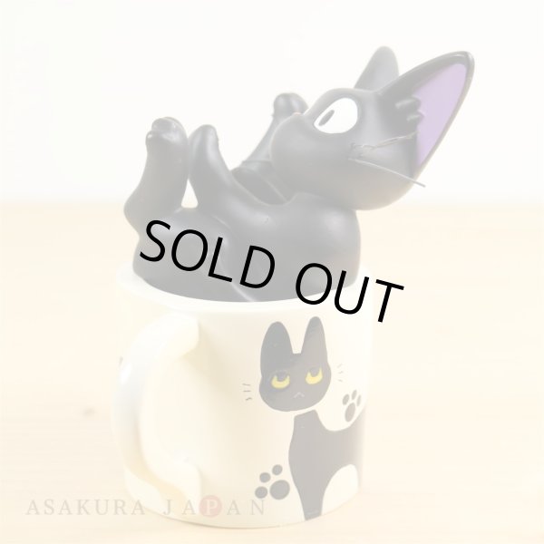 Photo5: Studio Ghibli PLANTER Kiki's Delivery Service  Single-Flower Vase "Itazura Jiji no Ohana asobi" (5)