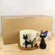 Photo2: Studio Ghibli PLANTER Kiki's Delivery Service "Jiji Cup" Mug (2)