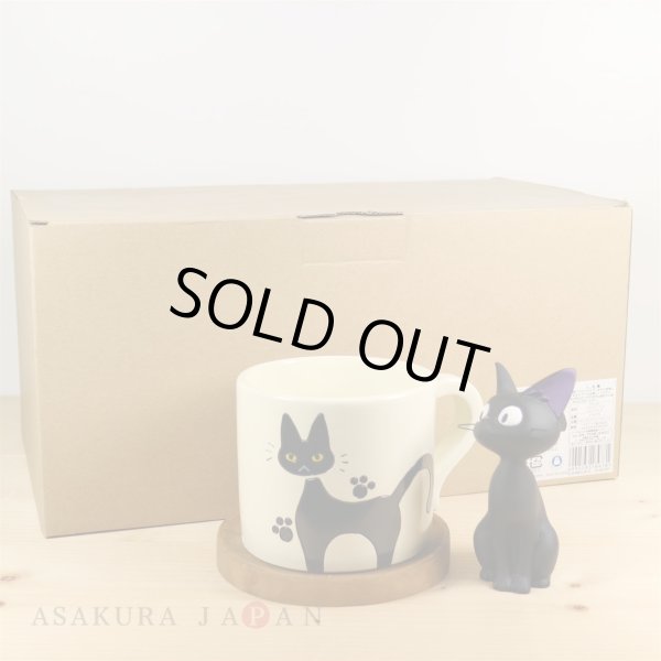 Photo2: Studio Ghibli PLANTER Kiki's Delivery Service "Jiji Cup" Mug (2)