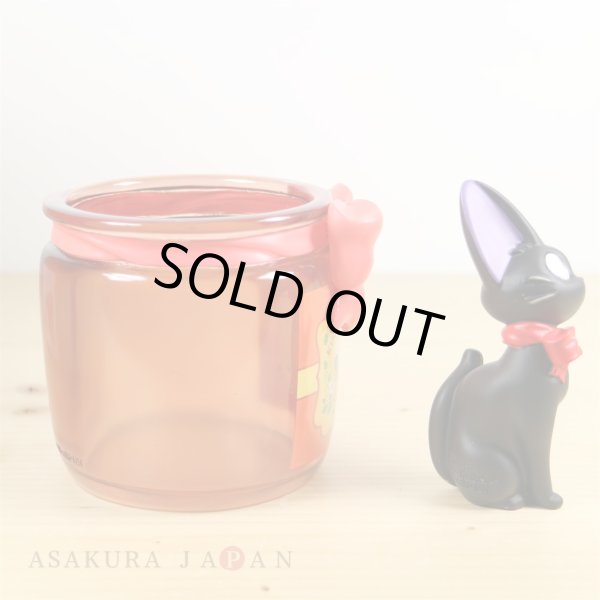 Photo3: Studio Ghibli PLANTER Kiki's Delivery Service "Jiji no ichigo jam" (3)