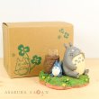 Photo2: Studio Ghibli PLANTER My Neighbor Totoro Single-Flower Vase "Hitoyasumi" (2)