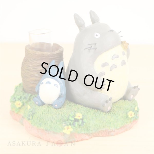 Photo1: Studio Ghibli PLANTER My Neighbor Totoro Single-Flower Vase "Hitoyasumi" (1)