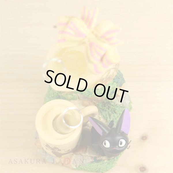 Photo6: Studio Ghibli PLANTER Kiki's Delivery Service  Two-Flower Vase "Jiji no Pot to Mug cup" (6)