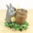 Photo1: Studio Ghibli PLANTER My Neighbor Totoro Single-Flower Vase "Totoro no Tubo kara" (1)