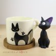 Photo1: Studio Ghibli PLANTER Kiki's Delivery Service "Jiji Cup" Mug (1)