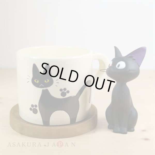 Photo1: Studio Ghibli PLANTER Kiki's Delivery Service "Jiji Cup" Mug (1)