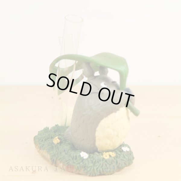 Photo3: Studio Ghibli PLANTER My Neighbor Totoro Two-Flower Vase "Totoro no Ookina Happa no Kasa" (3)