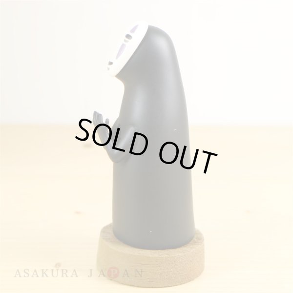 Photo4: Studio Ghibli PLANTER Spirited Away Single-Flower Vase "Ureshii Kaonashi" (4)