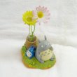 Photo6: Studio Ghibli PLANTER My Neighbor Totoro Single-Flower Vase "Hitoyasumi" (6)