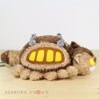 Photo2: Studio Ghibli FUKAFUKA Plush My Neighbor Totoro Neko Bus Plush doll M size Cat (2)