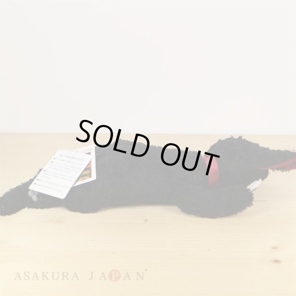 Photo4: Studio Ghibli FUKAFUKA Plush Kiki's Delivery Service Jiji Plush doll M size (4)