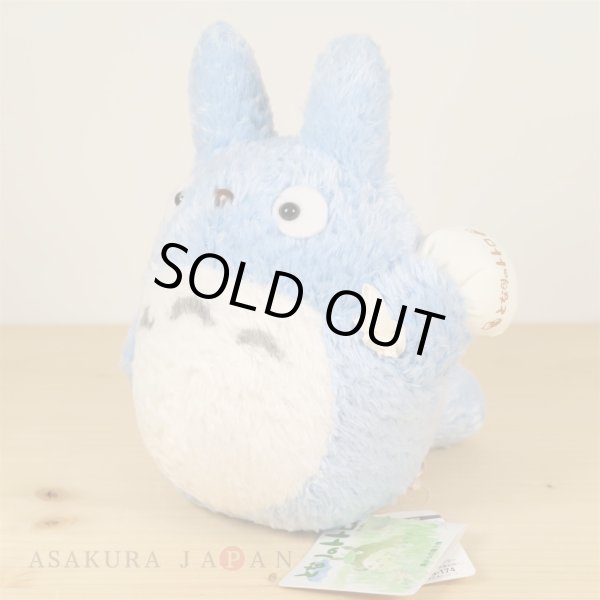 Photo1: Studio Ghibli FUKAFUKA Plush My Neighbor Totoro Chu Totoro Plush doll M size (1)