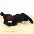 Photo1: Studio Ghibli FUKAFUKA Plush Kiki's Delivery Service Jiji Plush doll M size (1)