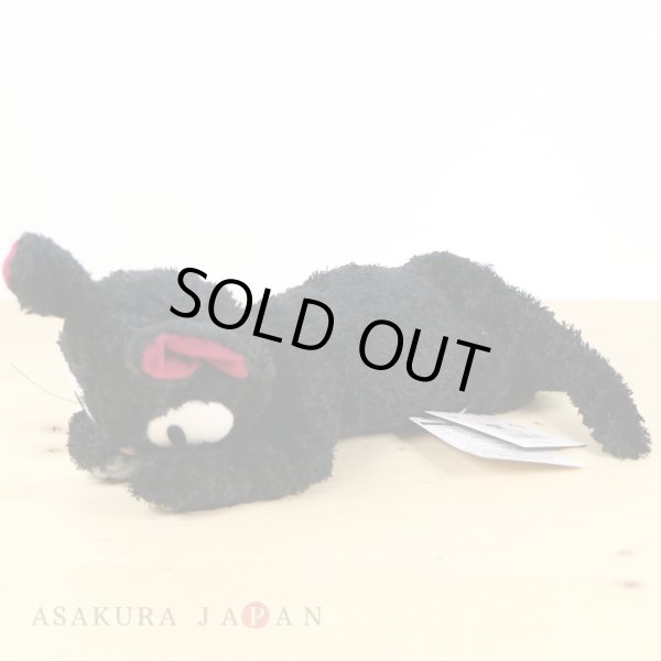 Photo1: Studio Ghibli FUKAFUKA Plush Kiki's Delivery Service Jiji Plush doll M size (1)