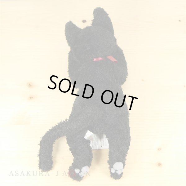 Photo3: Studio Ghibli FUKAFUKA Plush Kiki's Delivery Service Jiji Plush doll M size (3)