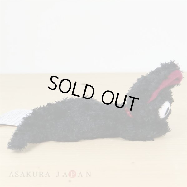 Photo2: Studio Ghibli FUKAFUKA Plush Kiki's Delivery Service Jiji Plush doll S size (2)