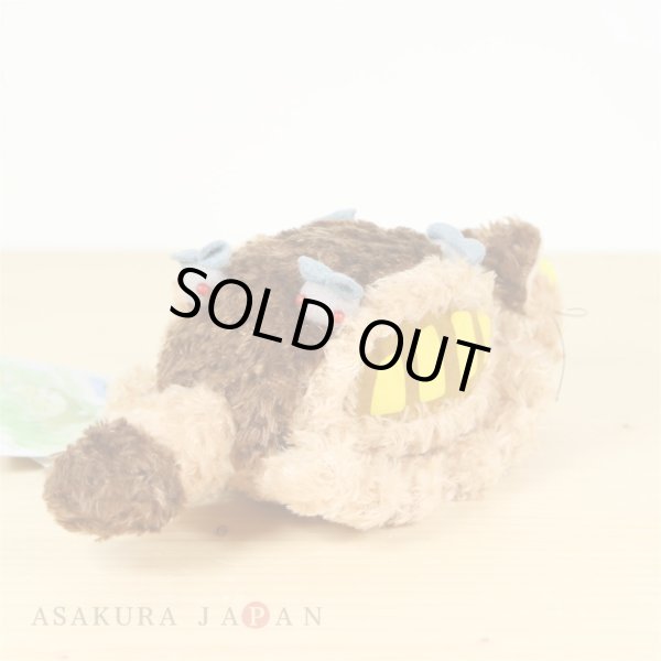 Photo3: Studio Ghibli FUKAFUKA Plush My Neighbor Totoro Neko Bus Plush doll S size Cat (3)