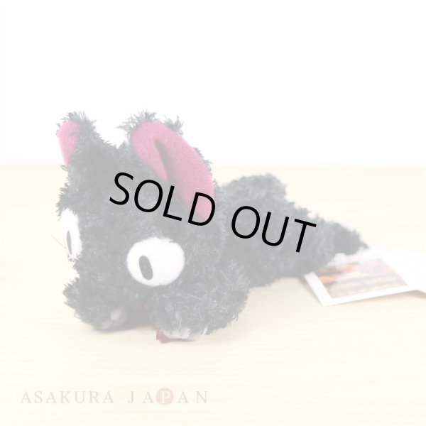 Photo1: Studio Ghibli FUKAFUKA Plush Kiki's Delivery Service Jiji Plush doll S size (1)