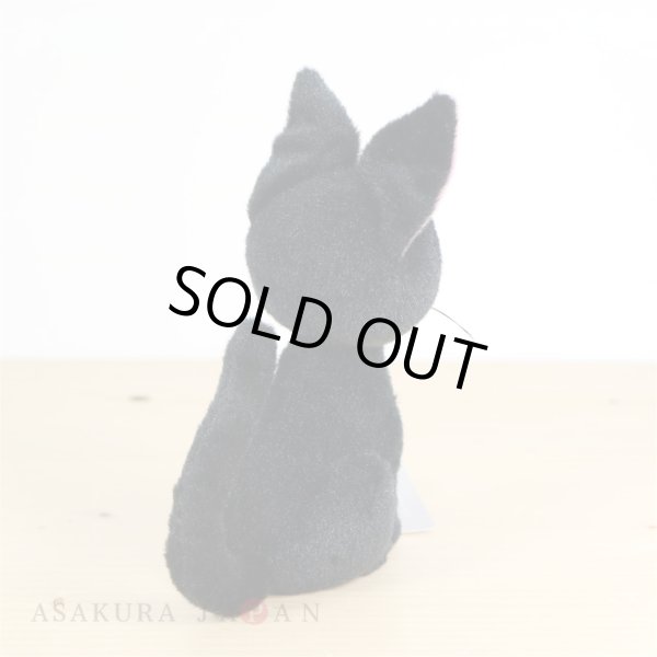 Photo3: Studio Ghibli Kiki's Delivery Service Jiji Plush doll Jiji no Kodomo (3)