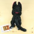 Photo3: Studio Ghibli FUKAFUKA Plush Kiki's Delivery Service Jiji Plush doll S size (3)