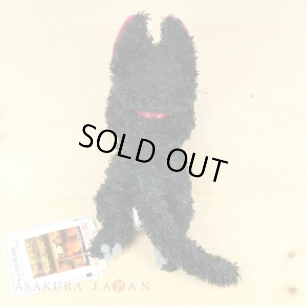 Photo3: Studio Ghibli FUKAFUKA Plush Kiki's Delivery Service Jiji Plush doll S size (3)