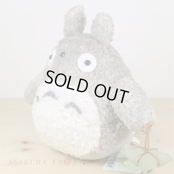 Photo1: Studio Ghibli FUKAFUKA Plush My Neighbor Totoro Dai Totoro Plush doll M size (1)