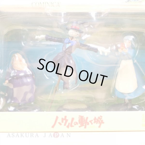 Photo2: Studio Ghibli IMAGE MODEL COLLECTION No.X Howl's Moving Castle 3 Figure set (2)
