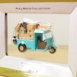 Photo6: Studio Ghibli My Neighbor Totoro Pull-Back Collection THREE WHEELER Figure (6)