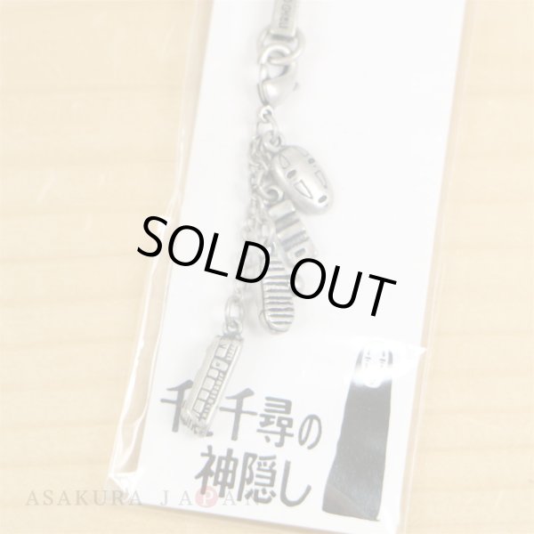 Photo2: Studio Ghibli Metal Mobile Phone Strap Spirited Away Kaonashi (2)