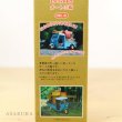 Photo5: Studio Ghibli My Neighbor Totoro Pull-Back Collection THREE WHEELER Figure (5)