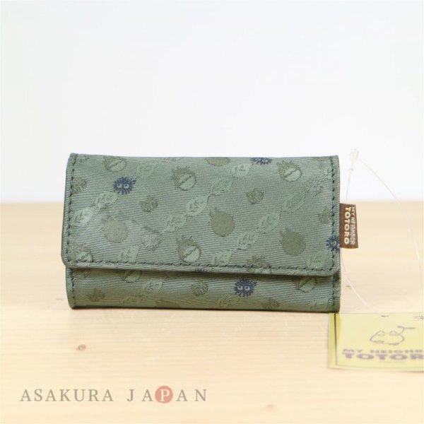 Photo1: Studio Ghibli Jacquard Key case My Neighbor Totoro (1)