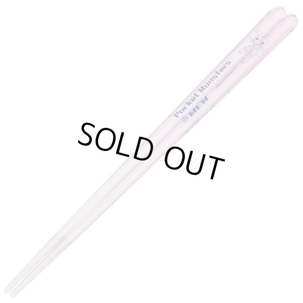 Photo2: Pokemon Transparent chopsticks Adult Size Mew Light Pink (2)