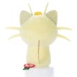 Photo2: Pokemon 2018 Takara Tomy Arts Chokkori-san Sitting Plush Chokkori Meowth (2)