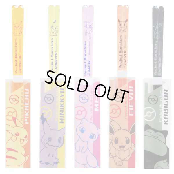 Photo1: Pokemon Transparent chopsticks Adult Size 5 pcs set Pikachu Mimikyu Eevee Mew Snorlax (1)