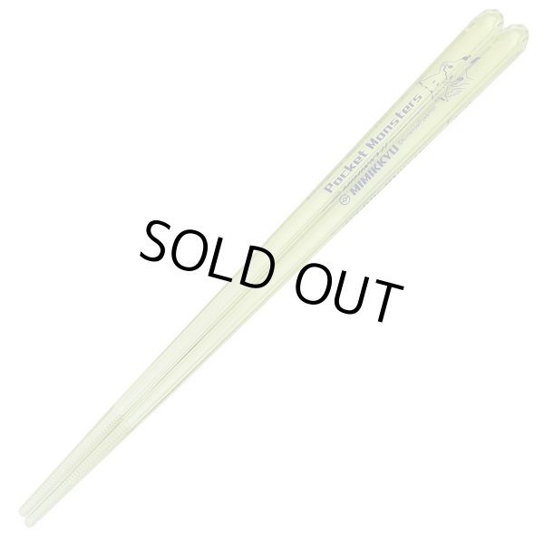 Photo2: Pokemon Transparent chopsticks Adult Size Mimikyu Light Yellow (2)