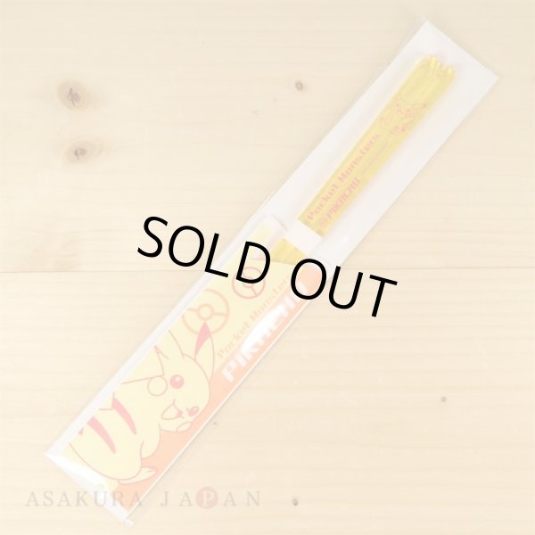 Photo4: Pokemon Transparent chopsticks Adult Size Pikachu Yellow (4)