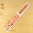 Photo4: Pokemon Transparent chopsticks Adult Size Eevee Light Orange (4)