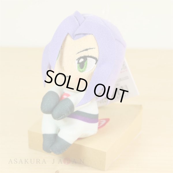 Photo3: Pokemon 2018 Takara Tomy Arts Chokkori-san Sitting Plush Chokkori Team Rocket James (3)