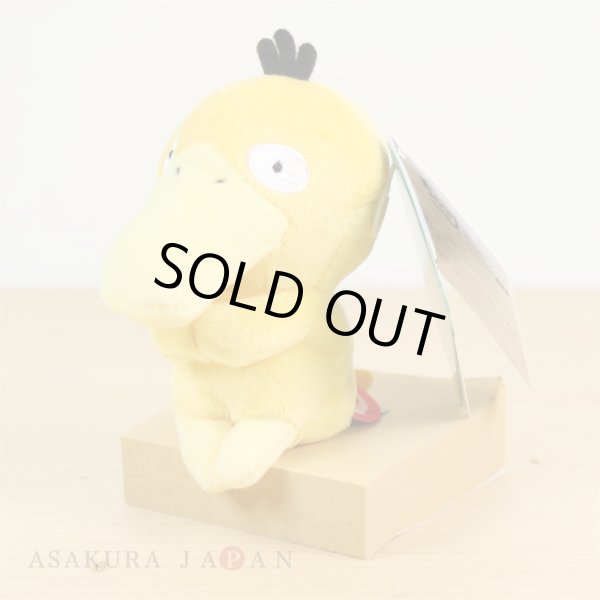 Photo3: Pokemon 2018 Takara Tomy Arts Chokkori-san Sitting Plush Chokkori Psyduck (3)
