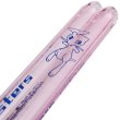 Photo3: Pokemon Transparent chopsticks Adult Size Mew Light Pink (3)