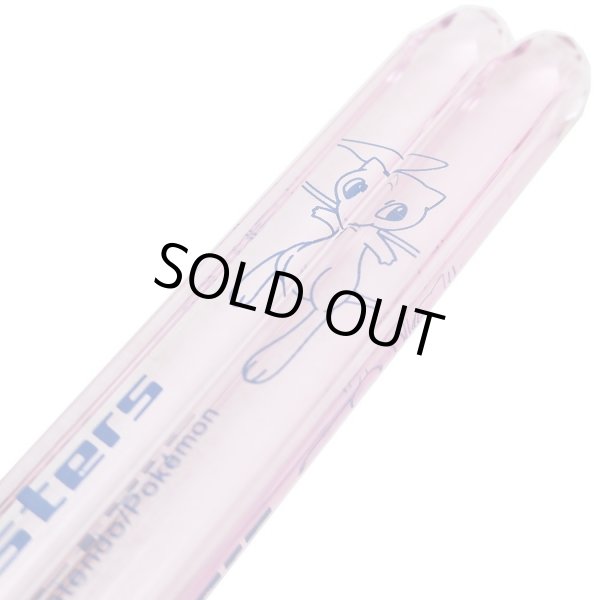 Photo3: Pokemon Transparent chopsticks Adult Size Mew Light Pink (3)